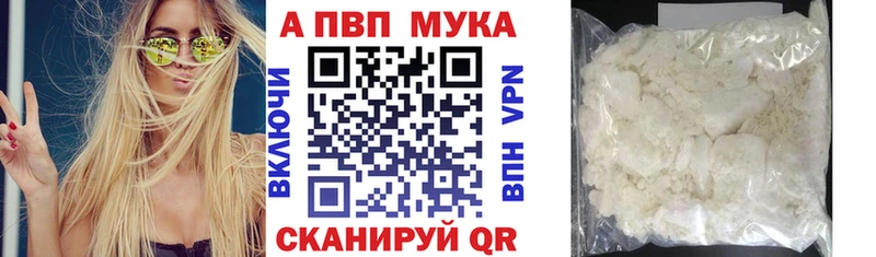 Купить наркотики цена Пионерский Канабис МЕФ КОКАИН ГАШИШ