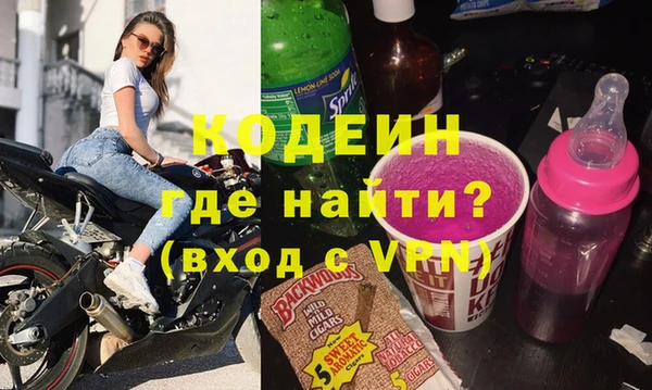 mdpv Богородск