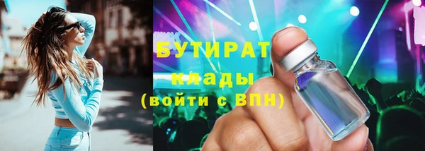 МДПВ Богданович