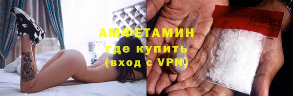 МДПВ Богданович