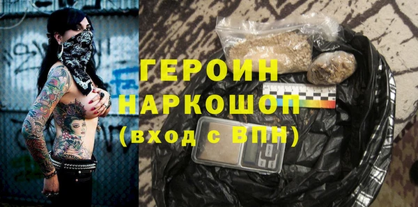 МДПВ Богданович