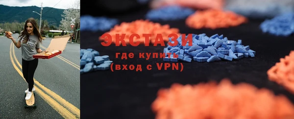 МДПВ Богданович