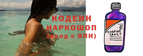МДПВ Богданович