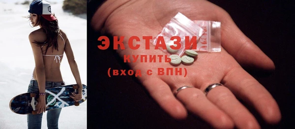МДПВ Богданович