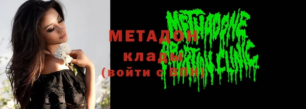 МДПВ Богданович