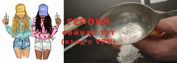 МДПВ Богданович
