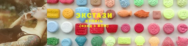 хмурый Россошь