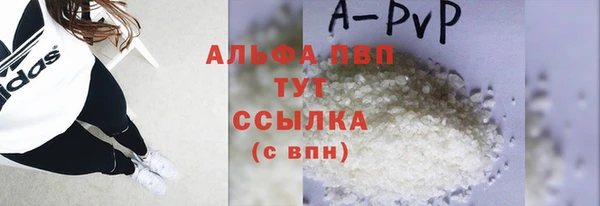 mdpv Богородск