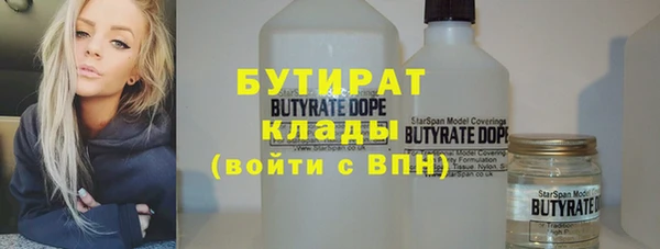 МДПВ Богданович