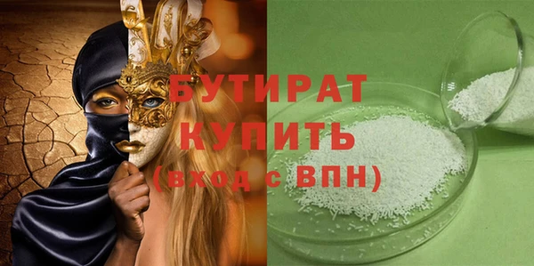 mdpv Богородск