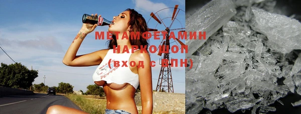 МДПВ Богданович