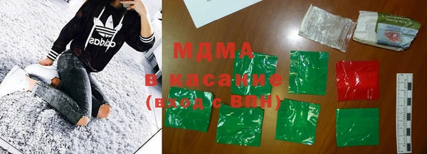 МДПВ Богданович