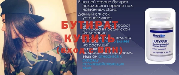 МДПВ Богданович