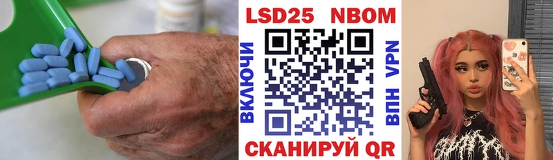 что такое   ОМГ ОМГ ONION  Лсд 25 экстази ecstasy  Пионерский 
