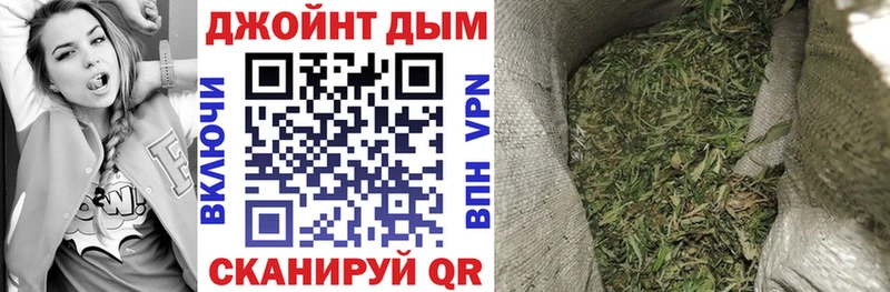 Конопля VHQ Пионерский